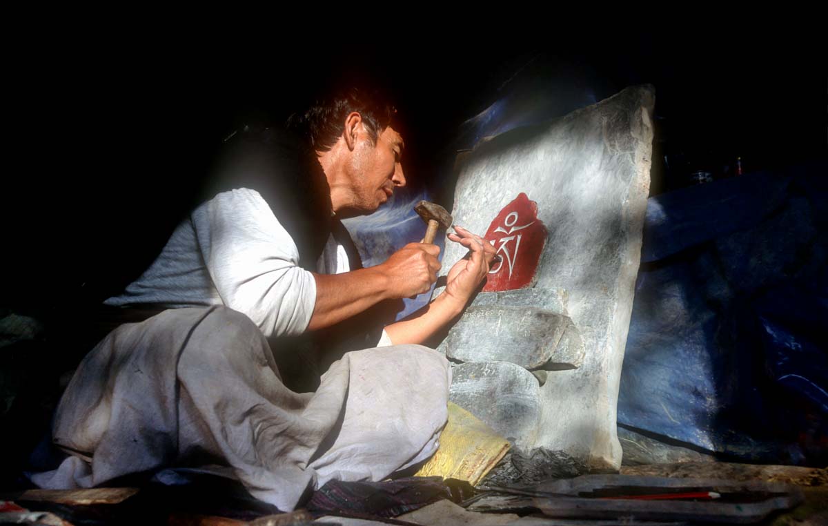 Workshop Image 1